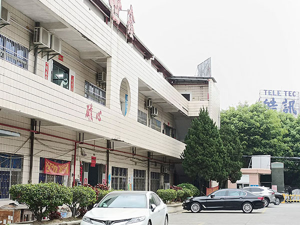 工业园
