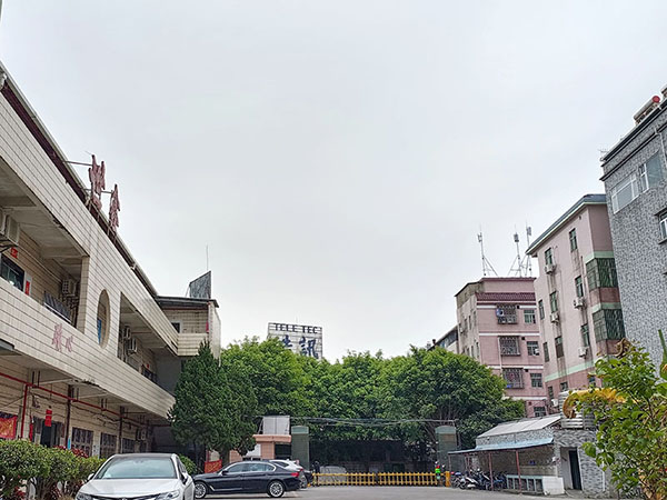 工业园